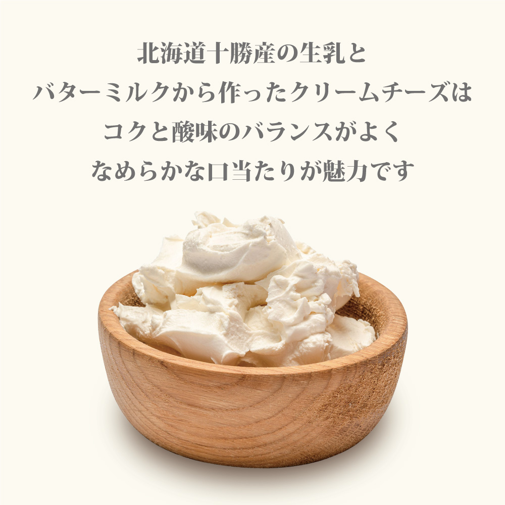 スイーツ缶 抹茶チーズケーキ 6缶 ： 缶詰 グルテンフリー 小麦粉不使用 お菓子 スイーツ 洋菓子 人気 おいしい 国産 有精卵 安全 安心 保存料無添加 長期保存 ケーキ 京都 贈答 贈り物 プレゼント ギフト お祝い 結婚 慶事 お歳暮 バレンタイン ホワイトデー