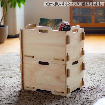 ふるさと納税 羽咋市 スタッキングコンテナボックス(クリア塗装)　国産ヒノキ　こども　MDF |  | 01