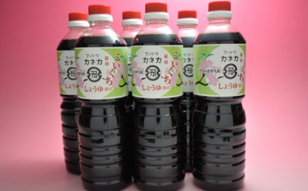 篠上商店のこいくち醤油（甘口）6本セット 醤油 さくらの里すくも発