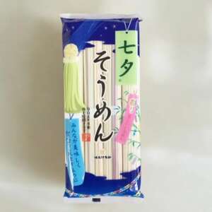 七夕そうめん　【90g×4】×20個【1623254】