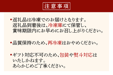 黒毛和牛 常陸牛 サーロインステーキ 2枚 合計 約400g ( 茨城県共通返礼品・茨城県産 ) ブランド牛 茨城 国産 霜降り 厚切り 牛肉 冷凍 ステーキ サーロイン_CV001