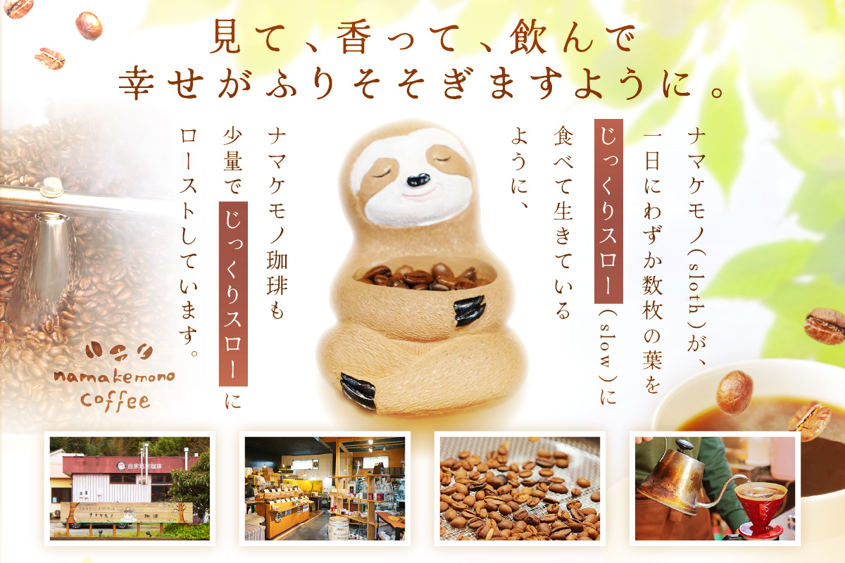 カフェオレベース 3本入り コーヒー セット  焙煎 無糖 カフェオレ ミルク 【023_1924】