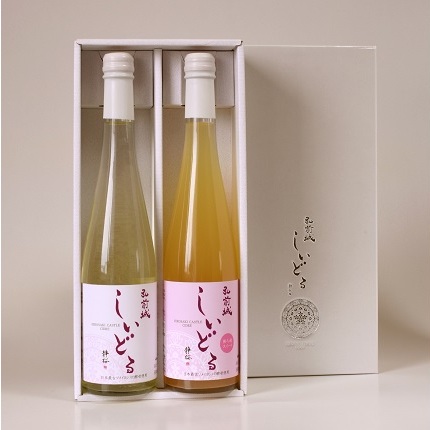 【さくら酵母の「和」シードル】弘前城しいどるセット＆りんごと桜のコースター【 お酒 シャンパン スパークリングワイン ワインセット りんご 林檎 雑貨  】