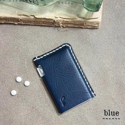 ふるさと納税 宇部市 【one】ミンティアケース(ブルー)