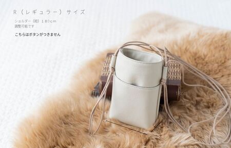 tontoオリジナルショルダーバック（ステラブルー×ブラック）Rサイズ