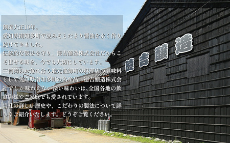 手作り味噌キット 4kg 大豆 麹 味噌 みそ ミソ 徳吉醸造 手作り 手づくり 自家製 大豆 麹 味噌 みそ ミソ 大豆 麹 味噌 みそ ミソ 大豆 麹 味噌 みそ ミソ 大豆 麹 味噌 みそ ミソ