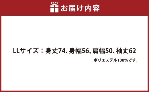 【7日程度で発送】釧路ソウルフードスパカツTシャツ （ モスグリーン ） LLサイズ 1枚 Tシャツ シャツ 服 スパカツ ソウルフード ファッション オシャレ スタイリッシュ ユニーク 高機能ドライ
