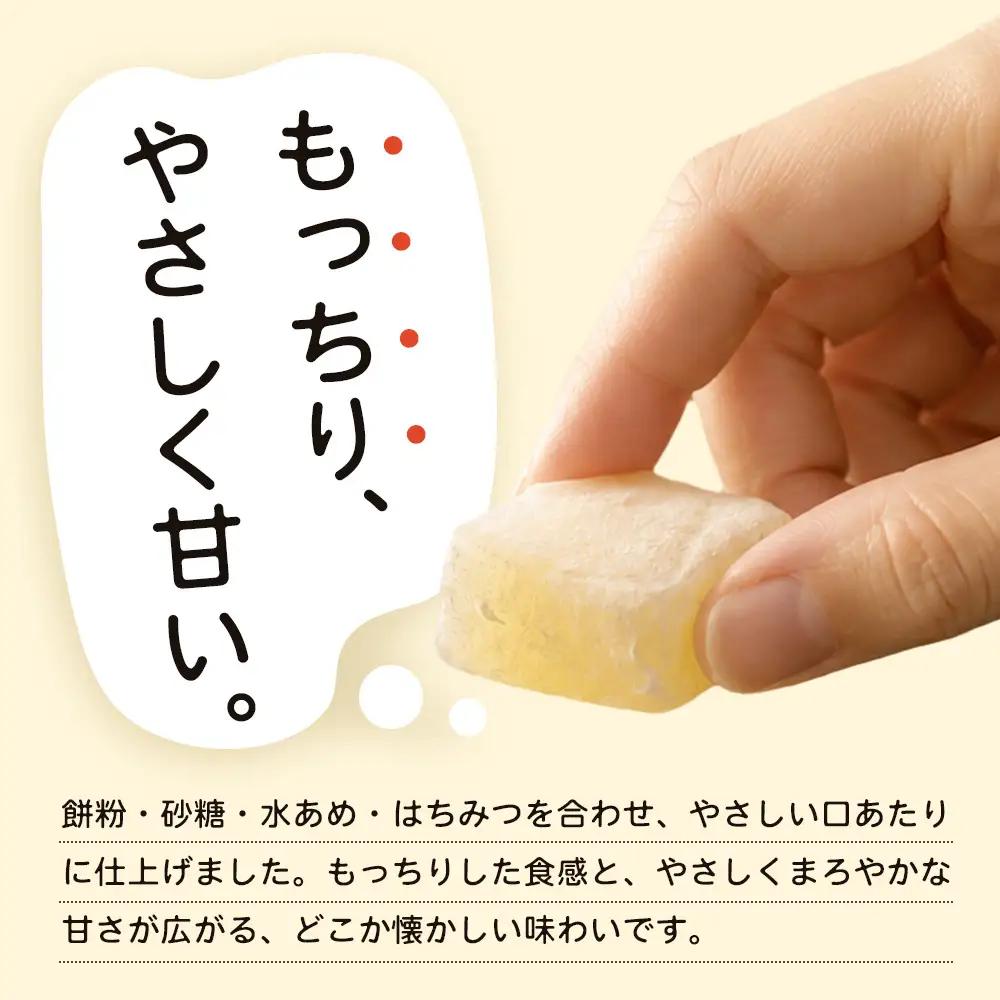 【全国菓子大評会入賞】乳団子 3箱（合計45個） スイーツ 和菓子 お菓子 団子