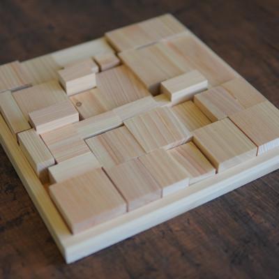 ふるさと納税 山添村 クリエイティブウッドキューブ