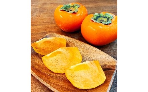 和歌山秋の味覚　富有柿　約2kg　化粧箱入 ※2025年11月上旬頃〜2025年12月上旬頃に発送（お届け日指定不可） / 果物 フルーツ 柿 旬 人気 先行予約 【uot739】