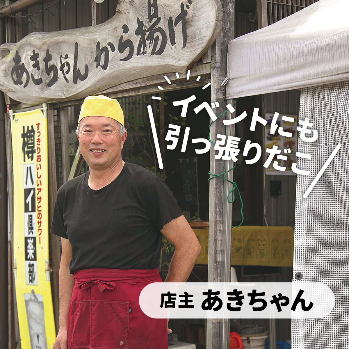 手羽先 唐揚げ 500g 真空パック 土佐 高知 地鶏 からあげ_イメージ3