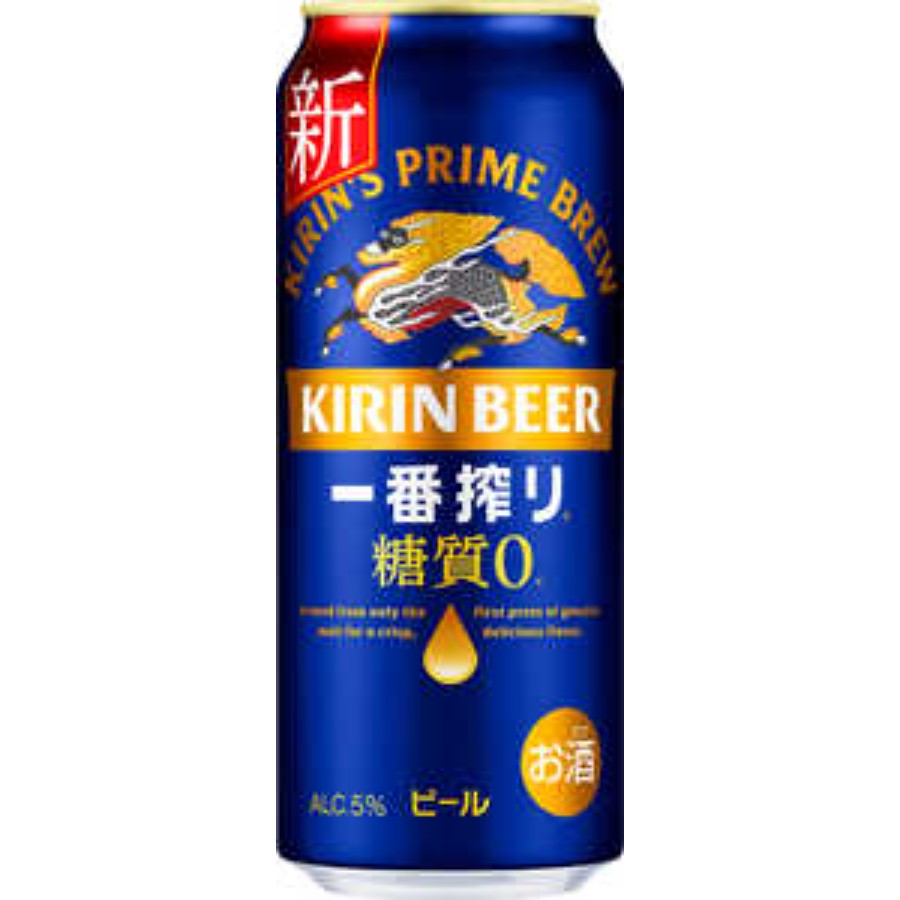 ＜キリンビール＞一番搾り糖質ゼロ500ml×24本