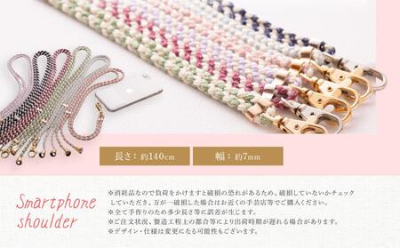 【伝統工芸品】飛騨高山の手作りキラキラ組紐スマホショルダー(薄いピンク、金具は金)　｜組ひも スマートフォン ショルダー ラメ 小物 ファッション 人気 おすすめ アクセサリー おしゃれ かわいい 飛