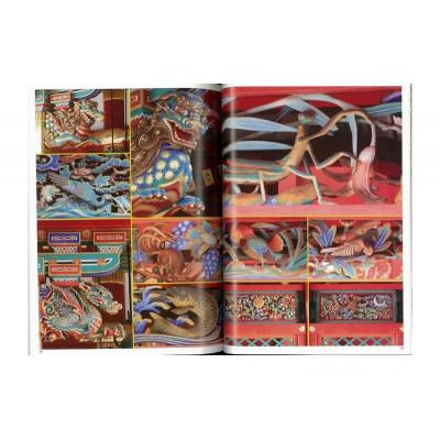 ふるさと納税 文京区 寺社の装飾彫刻 近畿編 日貿出版社 [55000324] |  | 01