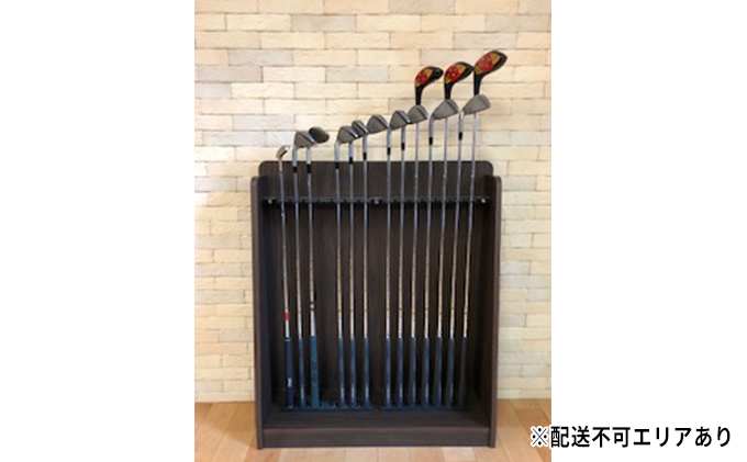 ゴルフクラブスタンド　ウォールナット【配送不可：離島】 雑貨 日用品 