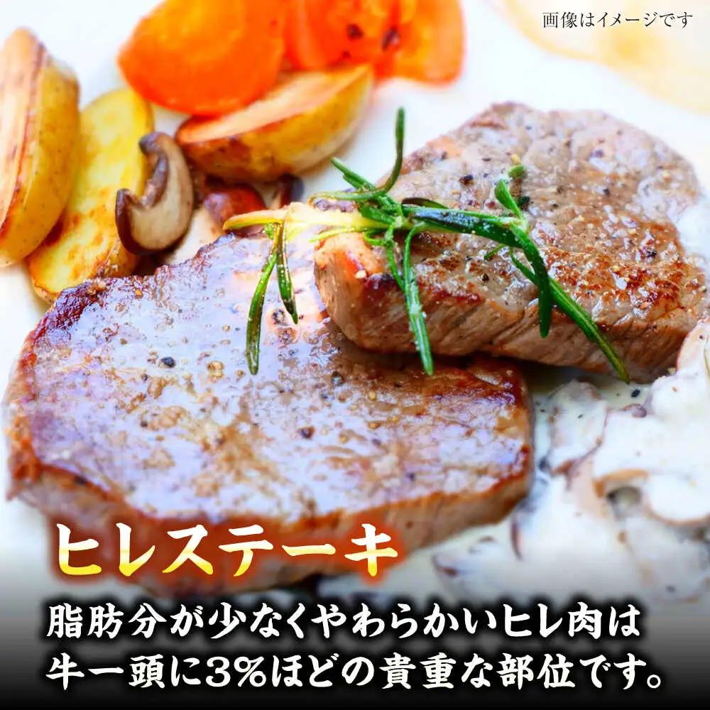 【全12回定期便】【A4-A5ランク】博多和牛 ヒレステーキ150g×2枚 サーロインステーキ250g×2枚 計800g VDZ063 ヒレ サーロイン