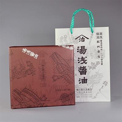 ふるさと納税 湯浅町 江戸時代から続く小原久吉商店の湯浅醤油・うすくちしょうゆ・たまりしょうゆ4本セット 1箱【蔵元直送】 |  | 02
