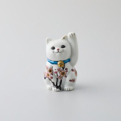ふるさと納税 能美市 九谷焼　招き猫　左手　梅　池添藍作