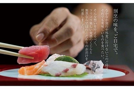 【波佐見焼】くじらしゃぶしゃぶ鍋と湯がけのセット 鍋付き【割烹堀江】 [WE02] 波佐見焼