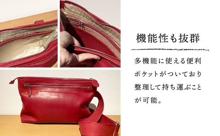 【5色から選べる】サコッシュバッグ バッグ かばん 鞄 サコッシュ 本革 革 革製品 名入れ対応