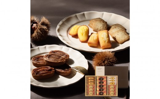 【アンリ・シャルパンティエ】アンリ・セゾン・コレクション　Sボックス　HYM-30N2