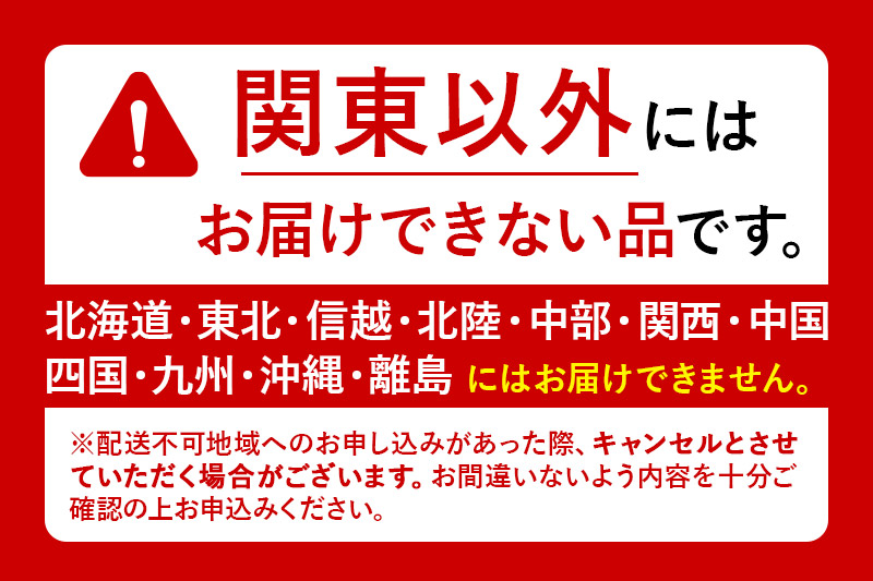 《定期便3ヶ月》令和7年産 【白米】群馬県 板倉町産 にじのきらめき 10kg（5kg×2袋）