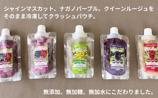 【Lサイズ】95g×5個