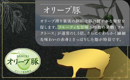 オリーブ豚　ロース焼肉用　1000g | 国産 オリーブ豚 豚肉 ロース 焼肉 肉 豚肉 ロース オリーブ豚 オリーブ 人気 焼肉 肉 お肉