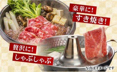 【霜降り希少部位】A4 A5 佐賀牛 リブロース すきやき用 400g 吉野ヶ里町/ミートフーズ華松 佐賀牛 牛肉 肉 すき焼き 国産 ブランド牛 [FAY017]