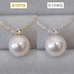 S085-541_あこや真珠 ペンダント ネックレス 8mm - 8.5mm K10 天草 熊本 ホワイトピンク 誕生石 3月 アクアマリン 半貴石 本真珠 