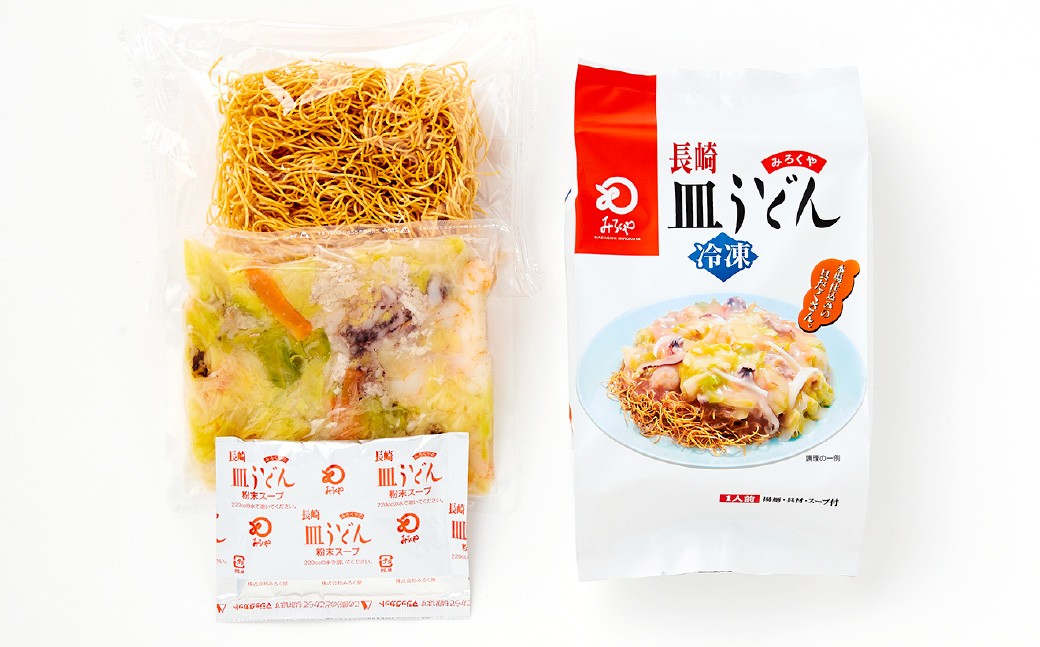 【贈答用】【具材付き】長崎ちゃんぽん・皿うどん揚麺 計6人前 (各3人前) 詰合せ