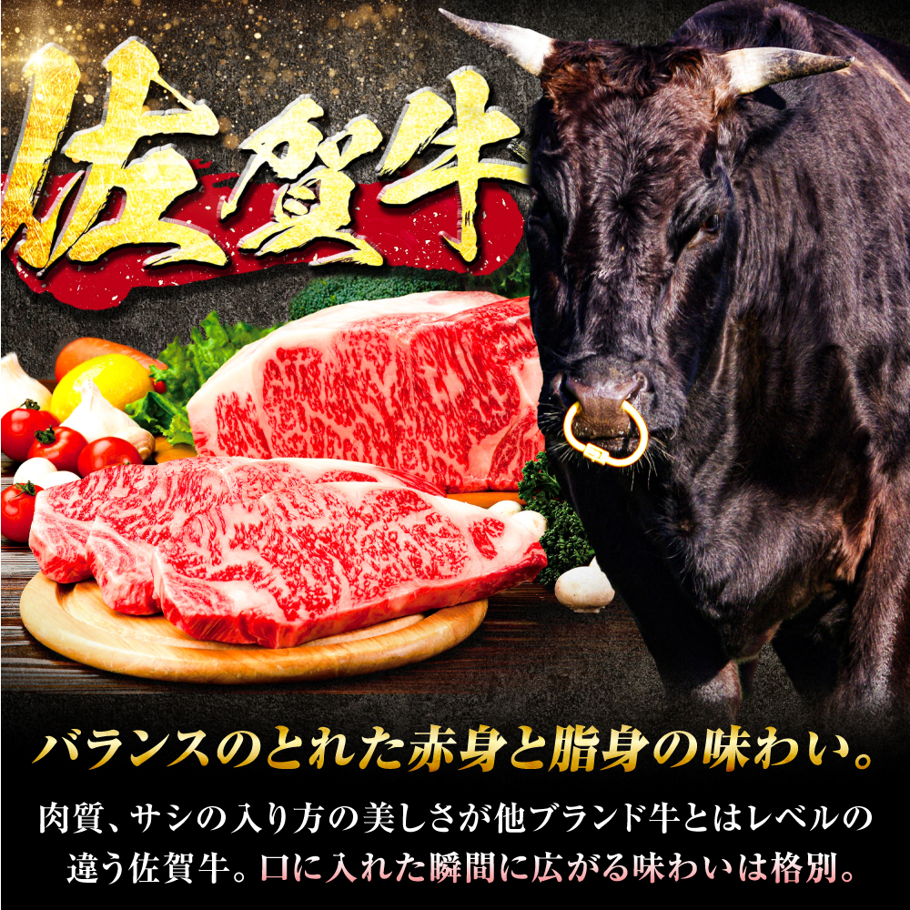 【7営業日以内発送！】 【訳あり】 佐賀牛 ヒレ 不揃い 焼肉用 600g 吉野ヶ里町/丸宗ミート [FDP021]