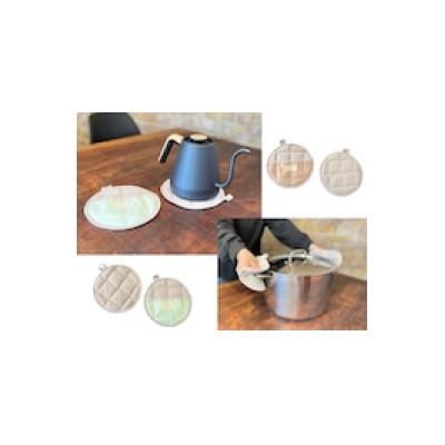 ふるさと納税 大垣市 岐阜県大垣市【KURAKIN】鍋敷きにもなる鍋つかみ　コーヒー |  | 01