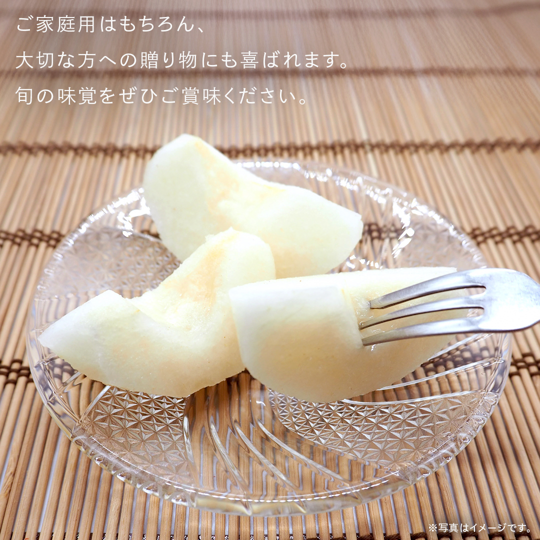豊水 梨 3kg （6〜8玉）【2026年9月より発送開始】（茨城県共通返礼品 [梨]：大子町産） なし 旬 お取り寄せ フルーツ 甘い ジューシー 和梨 時期 [FC12-NT]_イメージ3