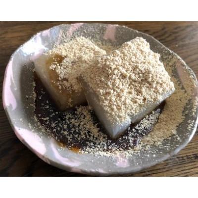 ふるさと納税 奈良市 わらび餅粉セットA |  | 01