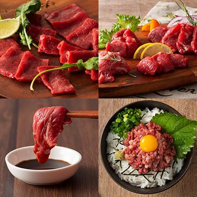 ふるさと納税 南関町 「熊本特産」フジチクオリジナル 特選馬刺しの8種セット(南関町) |  | 03