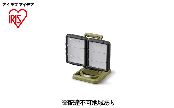 
LEDスタンドライトAC式 3000lm LLT-3000B-WP 照明 照明器具 投光器 作業灯 屋外 キャンプ アウトドア バーベキュー 地表全体 広い 明るい 2灯 アイリスオーヤマ
