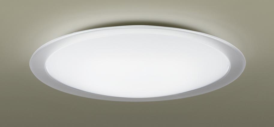 
                  パナソニック【LGC32121】LEDシーリングライト　調光・調色・高演色タイプ　8畳用【senk0016】
                