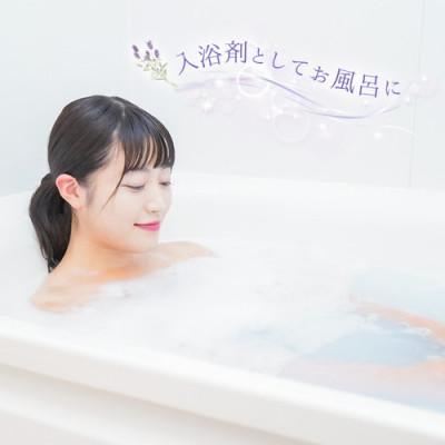 ふるさと納税 守谷市 エプソムソルトを使ったアロマバスソルト250g(3回分) ラベンダー|天然精油 |  | 01