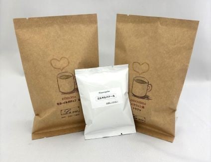 
                  B014-26 自家焙煎　ストレートコーヒーセットLC
                