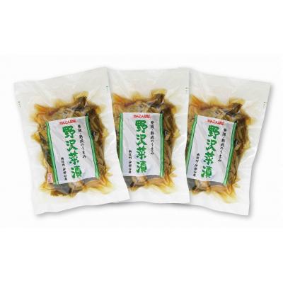 ふるさと納税 伊那市 かんてんぱぱ　ぱぱな農園の野沢菜漬け500g×3袋