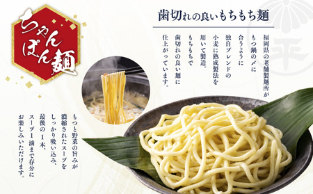 博多菊ひら 厳選国産若牛もつ鍋セット（こく味噌味 2人前×2セット）※配送不可：離島 お肉 牛肉 食材 本場 小腸 甘味 旨味 歯ごたえ 鮮度 衛生管理 濃厚 