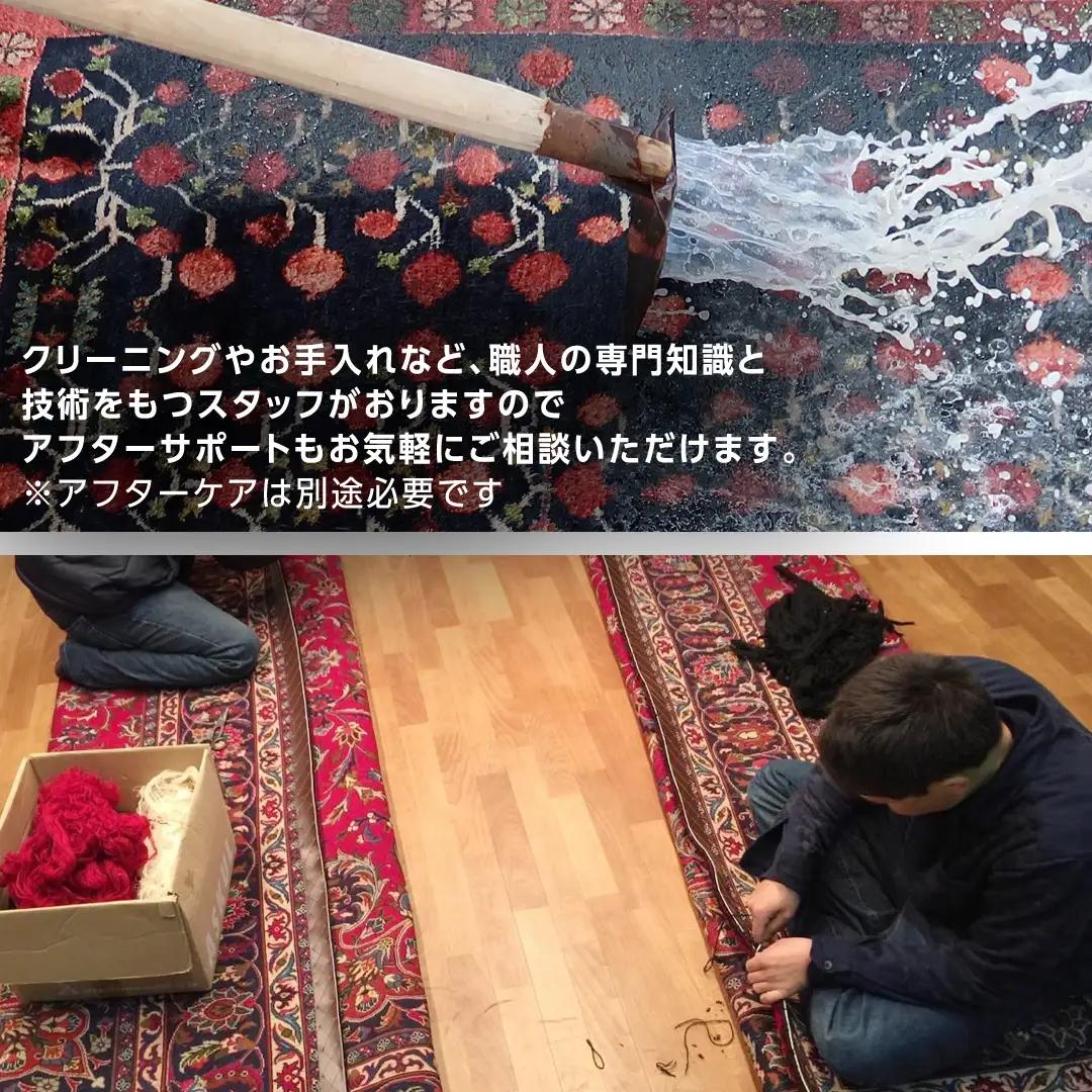 【8万円コース】キリム・絨毯・ギャッベ　豊富なカタログから自由に選べる！ 【各 限定1点 】