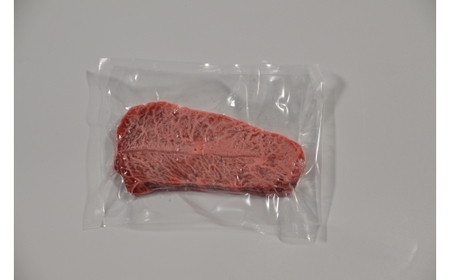 Y676 鳥取和牛希少部位ステーキ「ミスジ」 2枚（200g）