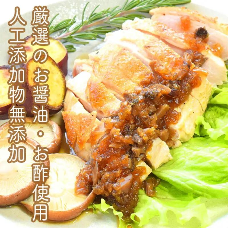 原木生椎茸と椎茸のソース&味噌&佃煮、椎茸の廃ホダを肥料に育ったみかんジャムのセット【家庭用 自宅用 贈答品 贈答用 ギフト お取り寄せ お中元 お歳暮 贈り物 お祝い 神奈川県 小田原市 しいたけ 