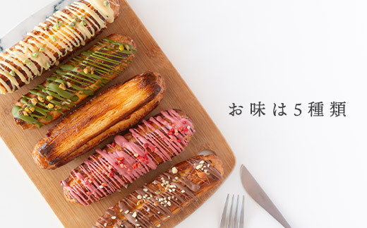 プレーン：【12本セット】新食感!?シュークリーム シュッシュ 5種食べ比べ シューアイス お試し 抹茶ミルクいちごチョコキャラメルナッツコーティング お中元 スイーツギフト お取り寄せ 冷たい 夏 