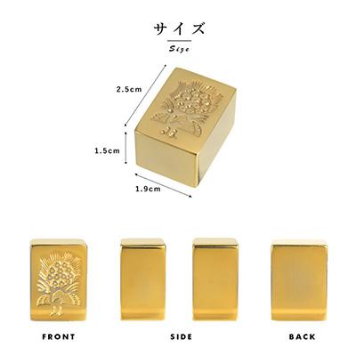 ふるさと納税 養老町 【24金が光る】金の牌 国士無双13個セット |  | 02