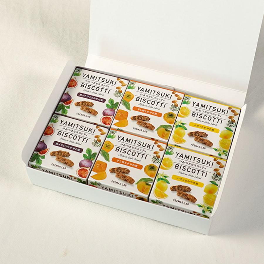 ＜FREMAR.LAB＞やみつきビスコッティギフトボックス６　1セット