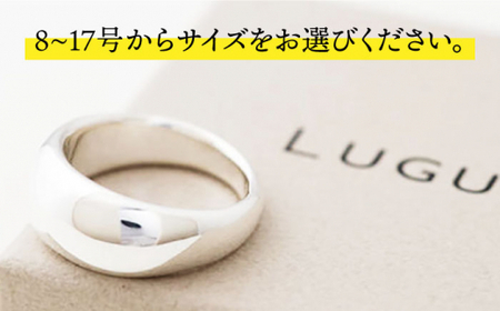 【日常のアクセントに】シルバーリング（LS-01）＜THREE TREES＞那珂川市 アクセサリー ジュエリー リング 指輪 シルバー 贈り物 プレゼント  74000 74000円 [GBJ001]