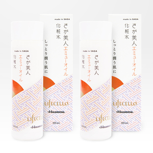 さが美人 エミューオイル化粧水2本セット / 化粧水